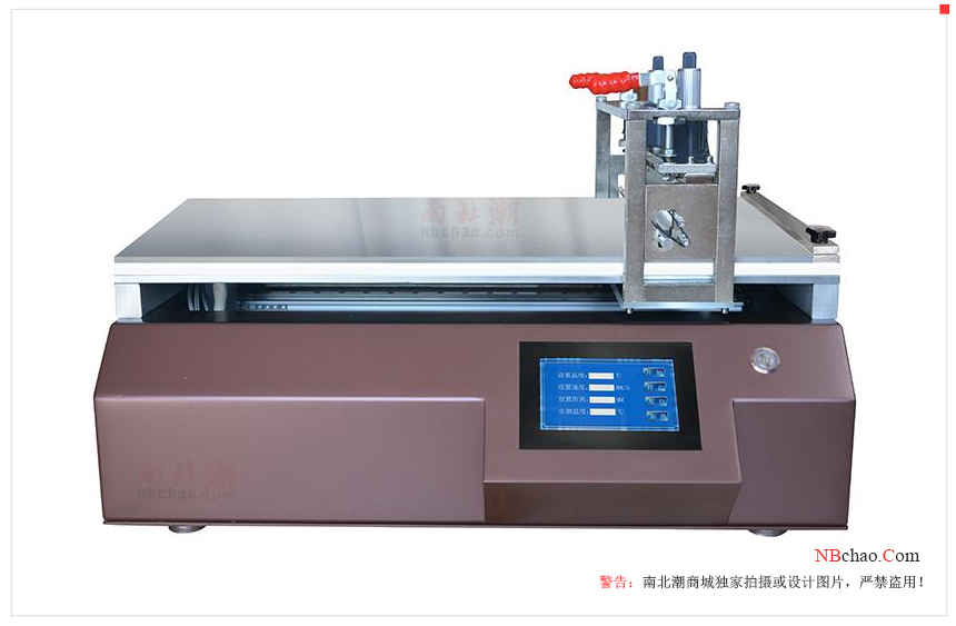 How does the coating machine prepare electrode materials? Picture 2