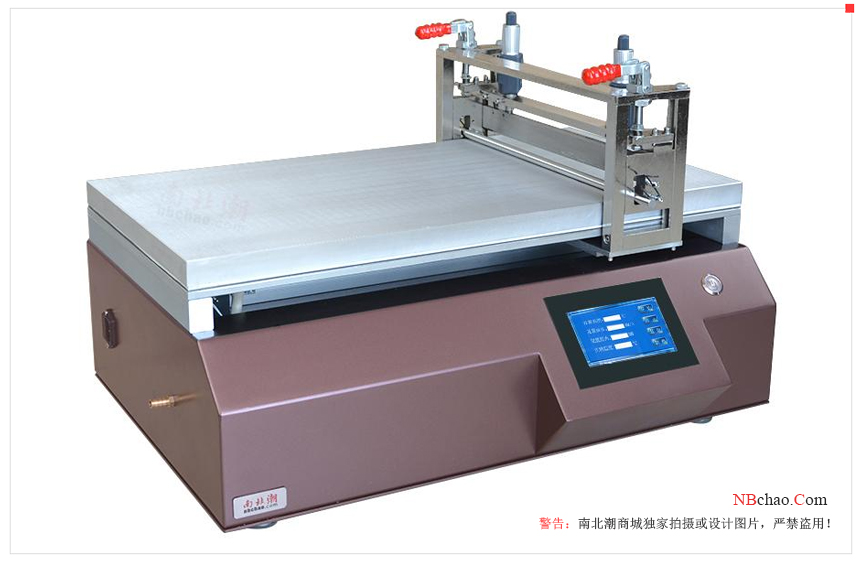 Preparation of water-based paint on metal substrates with a Film Applicator Figure 1