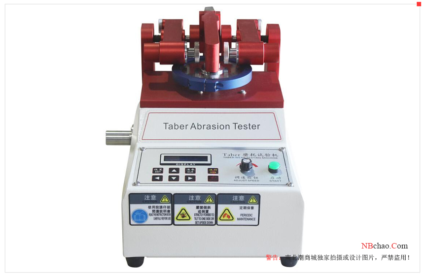 What are the common test methods for coating abrasion resistance testing?  Picture 1