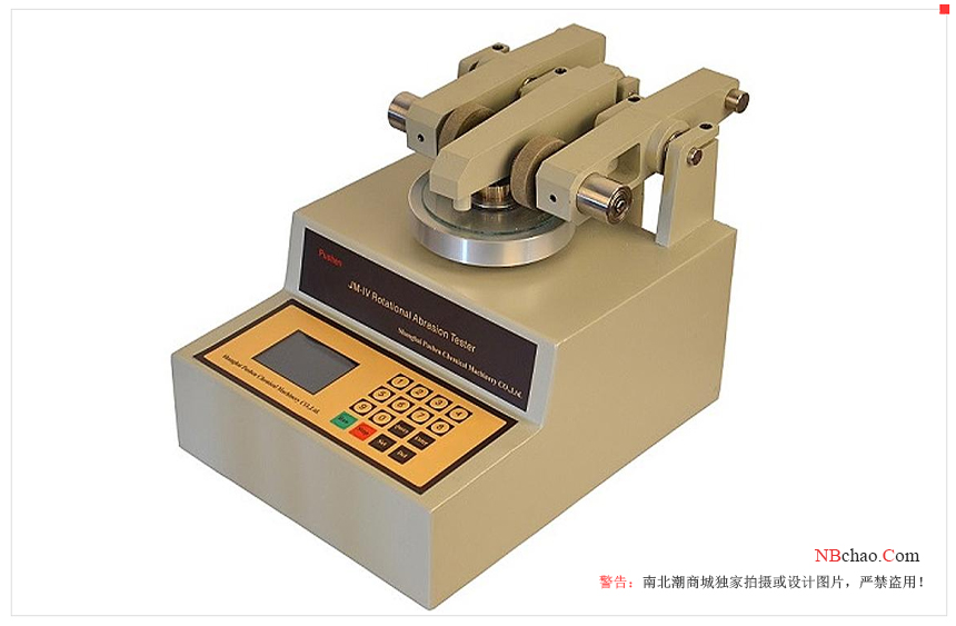 Different methods of polymer abrasion resistance testing with Figure 2