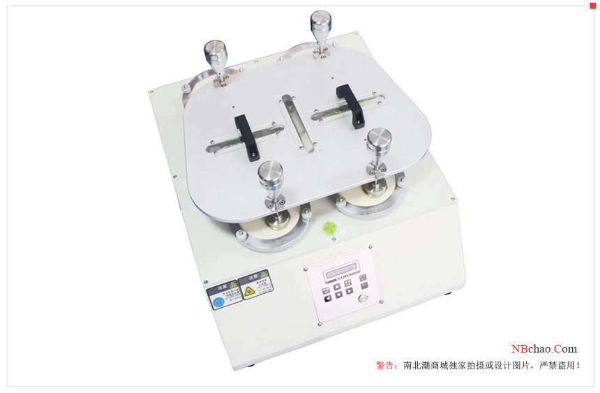 Application of Abrasion Testing Machine in Abrasion Resistance Testing of Silk Fibers, Yarns and Fabrics Picture 1
