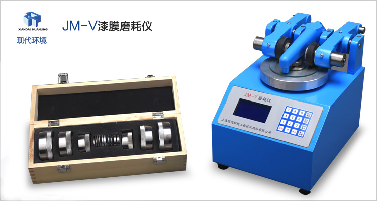 Why Use Abrasion Resistant Coatings?  Picture 1