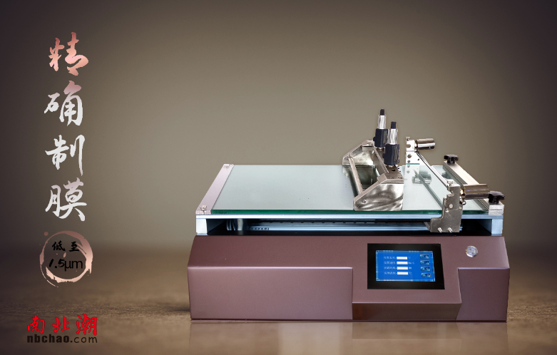 Application of laboratory coating machine in the preparation of lithium-ion battery negative electrode nano-carbon fiber-based composite materials with picture 2