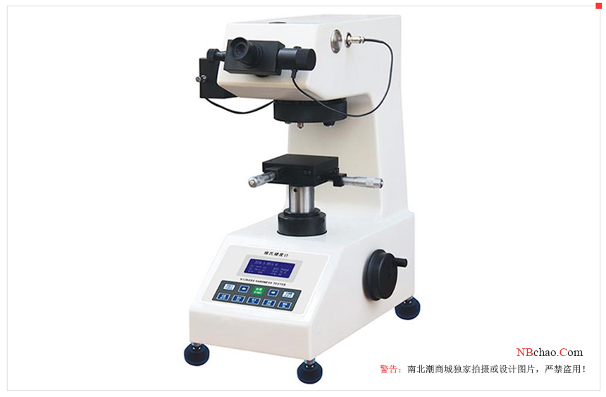 Understand the basics of Vickers hardness testing with Figure 1