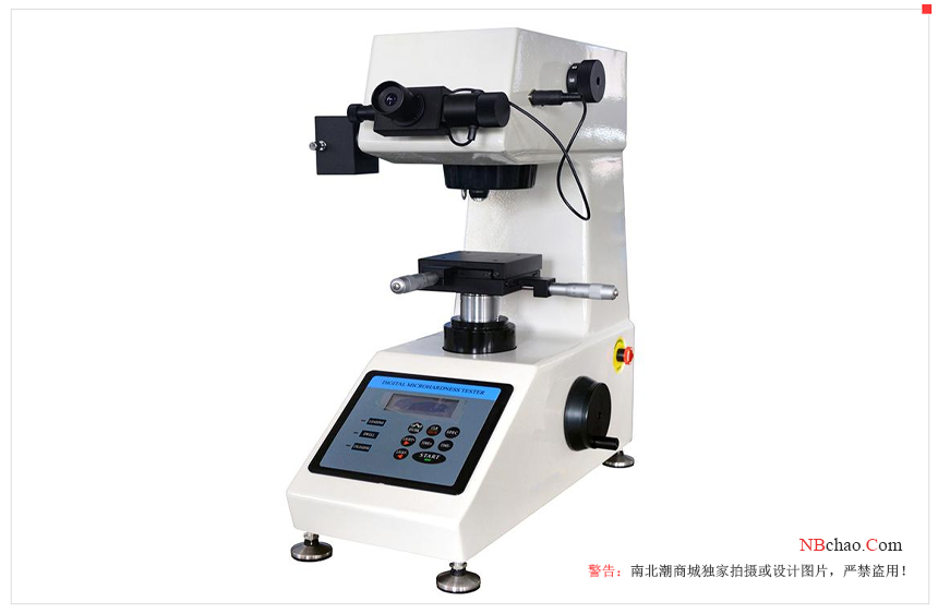 Understand the basics of Vickers hardness testing with Figure 2