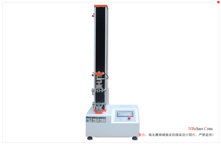 Different applications of multifunctional Tensile Testing Machine with picture 2