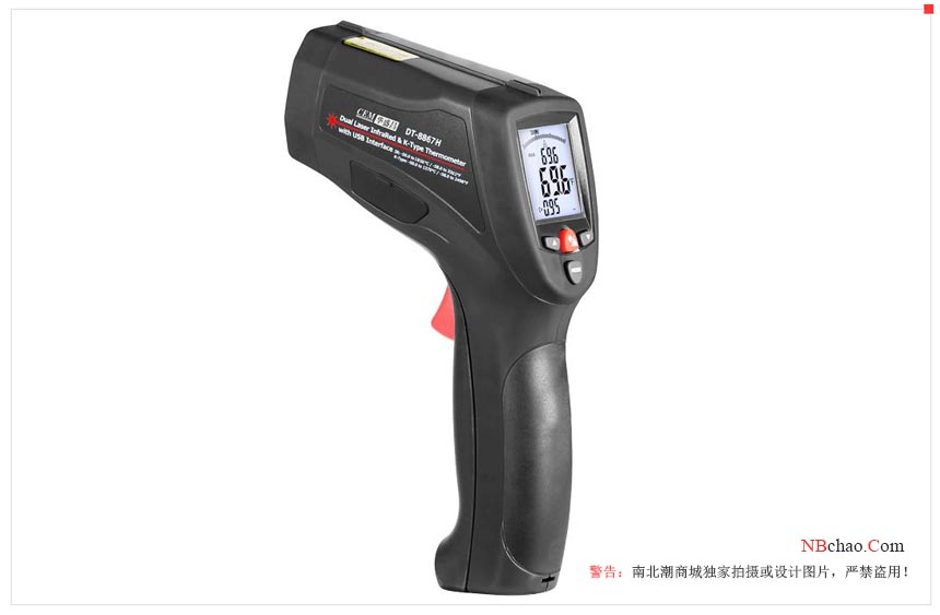 Precautions for infrared thermometer with picture 1
