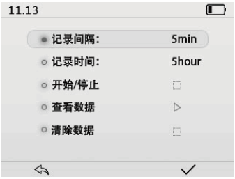 Handheld Dew Point Meter DT-8321 Operation Instructions with Figure 5