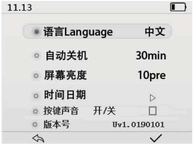 Handheld Dew Point Meter DT-8321 Operation Instructions with Figure 10