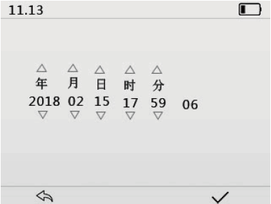 Handheld Dew Point Meter DT-8321 Operation Instructions with Figure 11