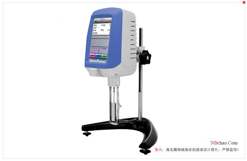 What are the subjects of ink testing for food, drug and other packaging? Picture 1