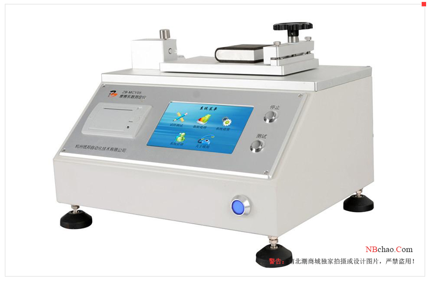 Application and maintenance of friction coefficient Tester with picture 1