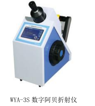 Abbe Refractometer Grease Detection Application Scheme with Figure 1