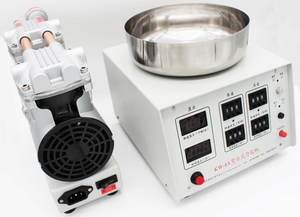 Side Case KW-4A Coating Machine Details Figure 1