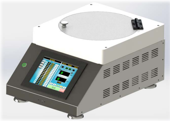 Side Case KW-4L Coating Machine Details Figure 1