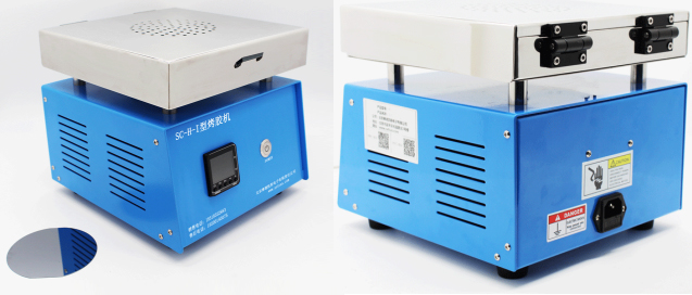 Sidecase SC-HI Glue Baking Machine Details Figure 1