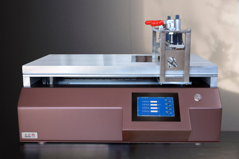 Heating coating machine_preparation of graphene oxide film with picture 2