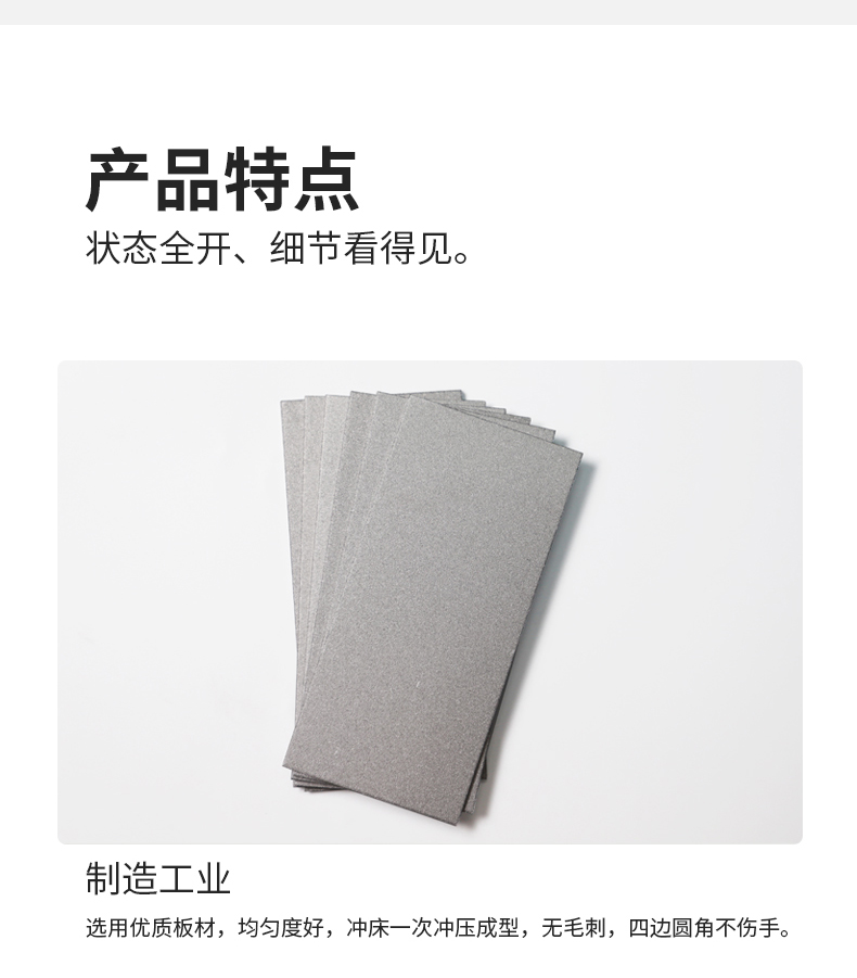 Details of Xinhefeng 70*150*2.5 sandblasting steel plate 4