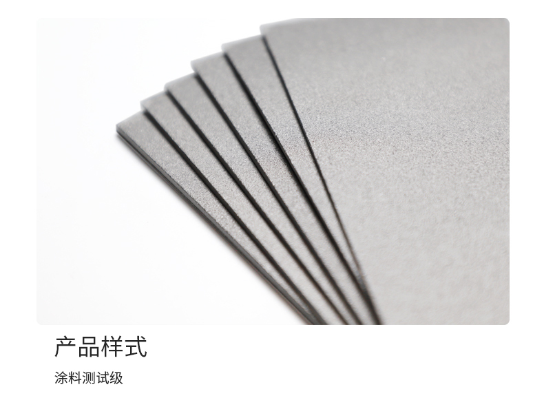 Xinhefeng 70*150*2.5 sandblasting steel plate detail picture 5