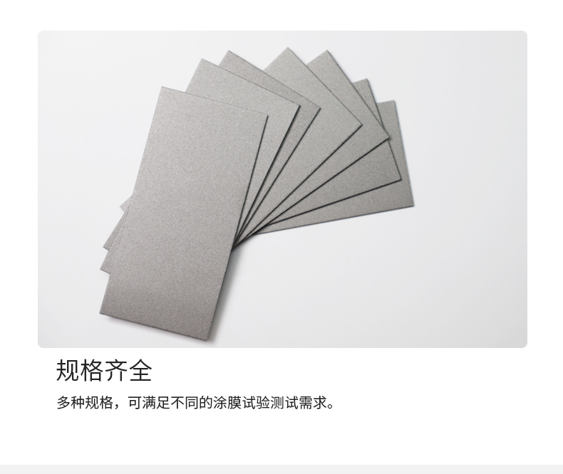 Xinhefeng 70*150*2.5 sandblasting steel plate detail picture 6