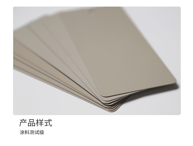 Xinhefeng 70*150*0.8 electrophoresis plate details Figure 5