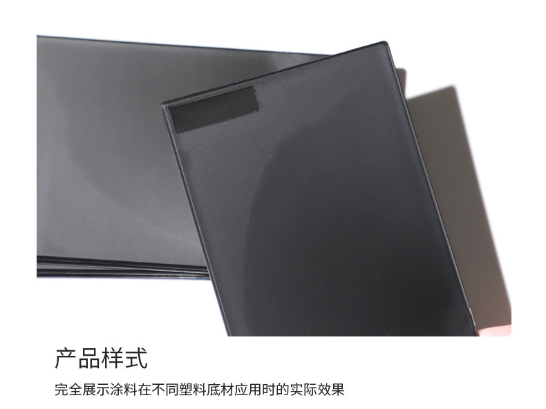 Xinhefeng 88*148*3 PP plastic sheet details picture 6