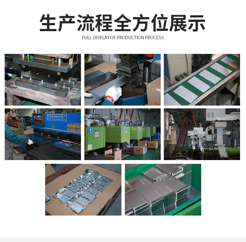 Xinhefeng 62*88*2 ABS plastic sheet details Figure 9