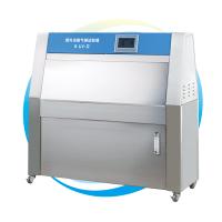 Outdoor steel structure fireproof coating performance testing instrument scheme [mid-range version] with picture 1