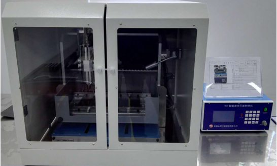 Details of Jinhe WZY-4030 digital control prototype 1