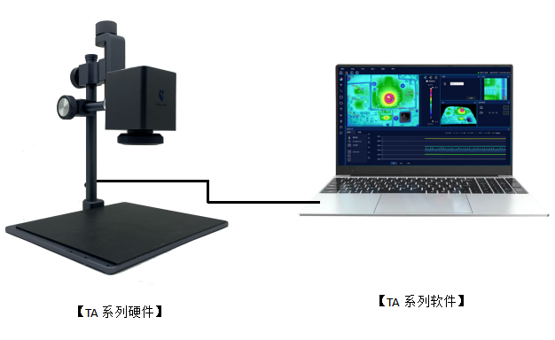 Dianyang TA-20 Thermal Imaging Analyzer Details Figure 1