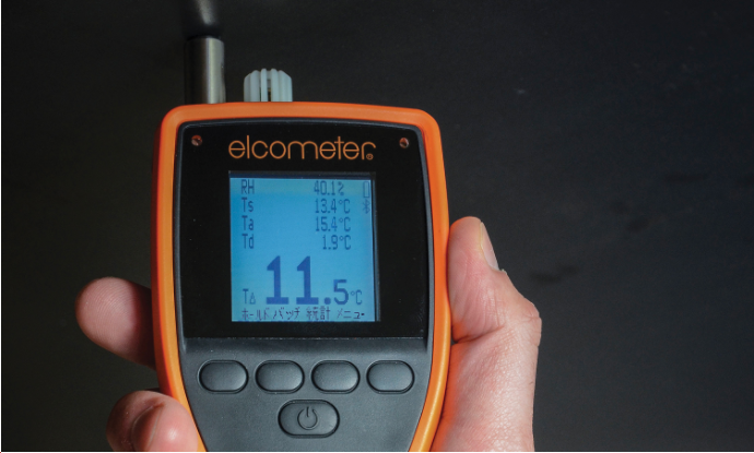 Elcometer G319----S Dew Point Meter Details Figure 1
