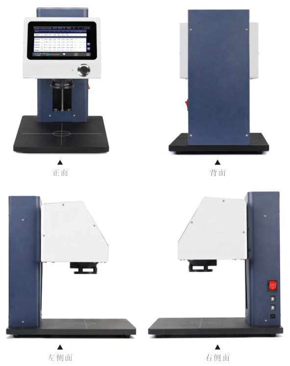 3nh YL4660 Non-contact Spectrophotometer Details Figure 2