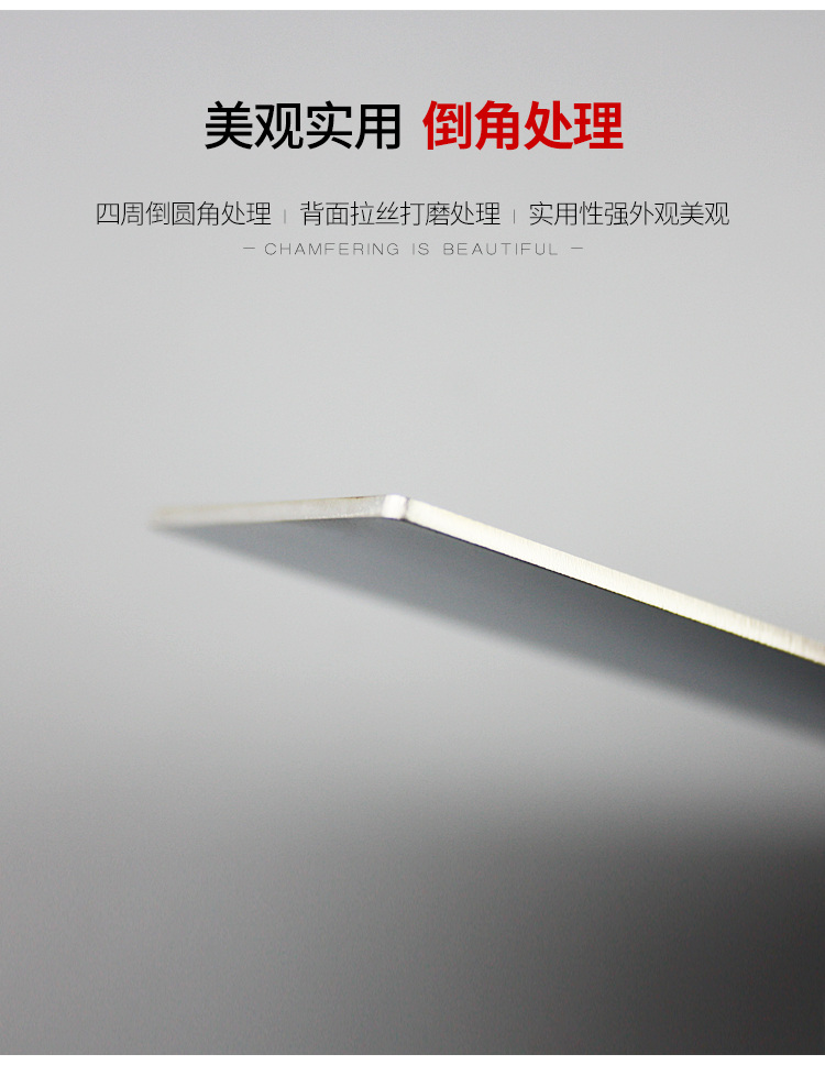 鑫和豐 150*50*2mm 剝離力測試鋼板詳情圖6
