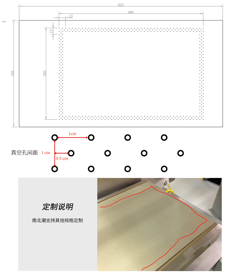 CHINA Vacuum Adsorption Heating Wire Rod Applicator TBJ-X4-DJ2 Vacuum Hole Set on Edge Figure 1