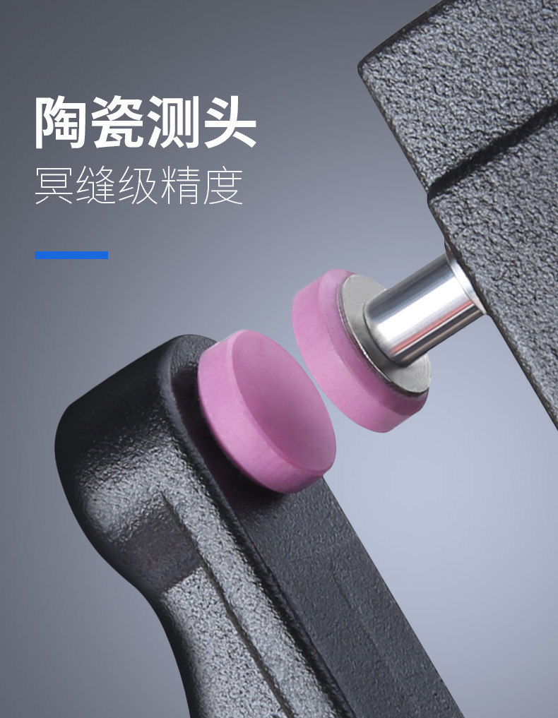 Shengtaixin ZZQF1120TC H-type pointer micrometer Thickness Gauge details Figure 8