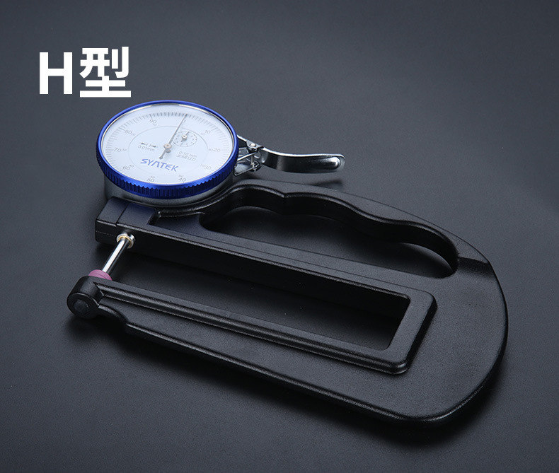 Shengtaixin ZZQF1120TC H-type pointer micrometer Thickness Gauge details Figure 15