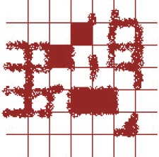 Paint Adhesion Test - Paint Film Cross-hatch Figure 2