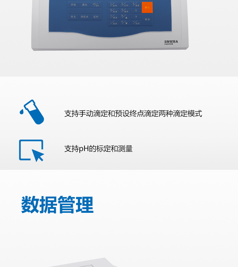 Detail Figure 4 of the Thunder Magnet ZD-2 Titrator