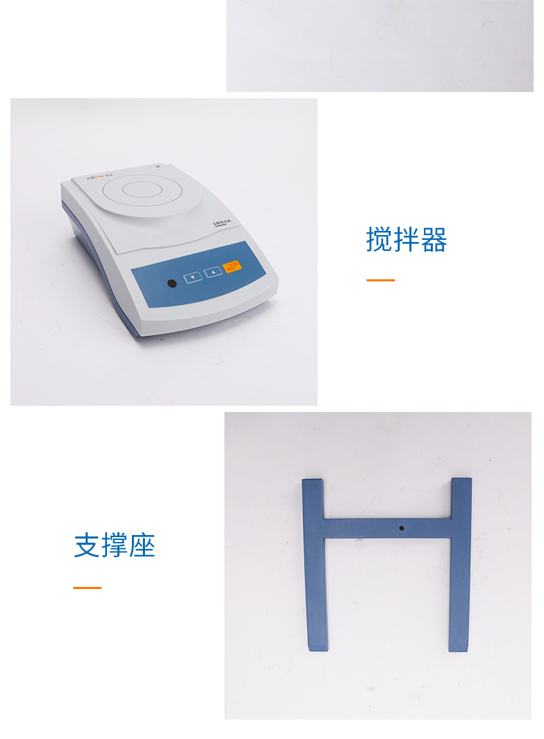 Ray Magnetic ZD-2 Titrator Detail Figure 10