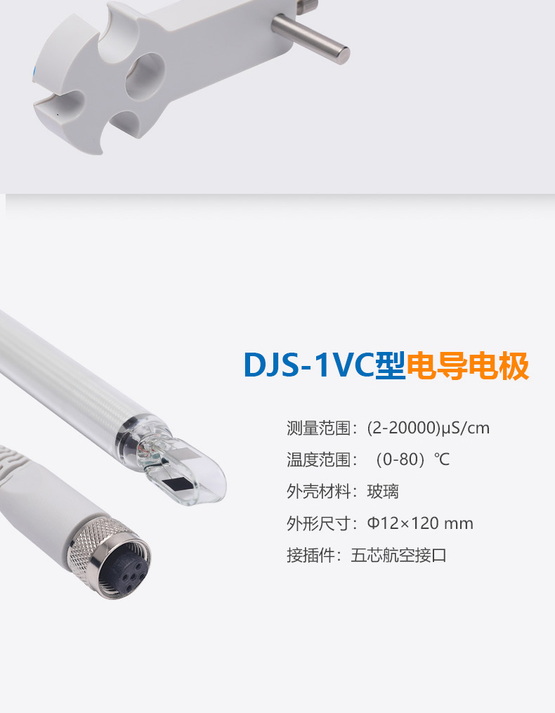 Ray Magnetic DDS-11A Conductivity Meter Details Figure 6