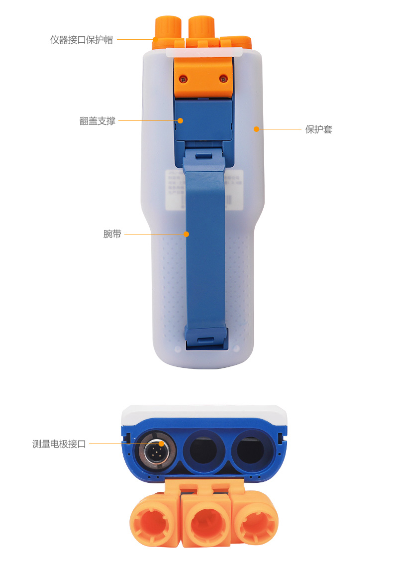 Thundermagnetic DDBJ-350 conductivity meter details picture 1