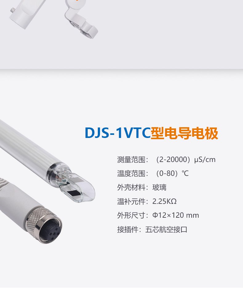 Ray Magnetic DDS-307A Conductivity Meter Details Figure 6