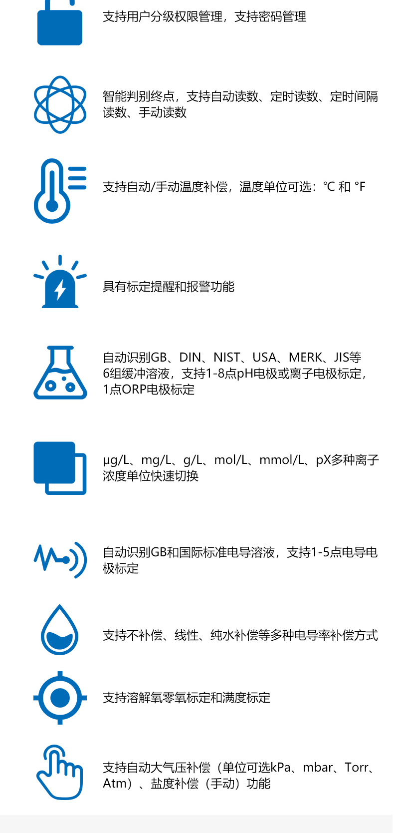 Ray Magnetic DZB-718L-C Water Quality Detector Details Figure 3