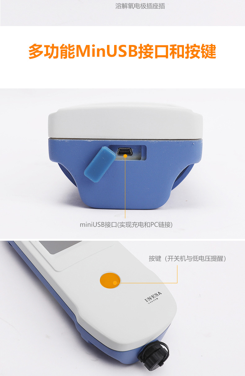 Ray Magnetic JPBJ-611Y Dissolved Oxygen Analyzer Details Figure 7