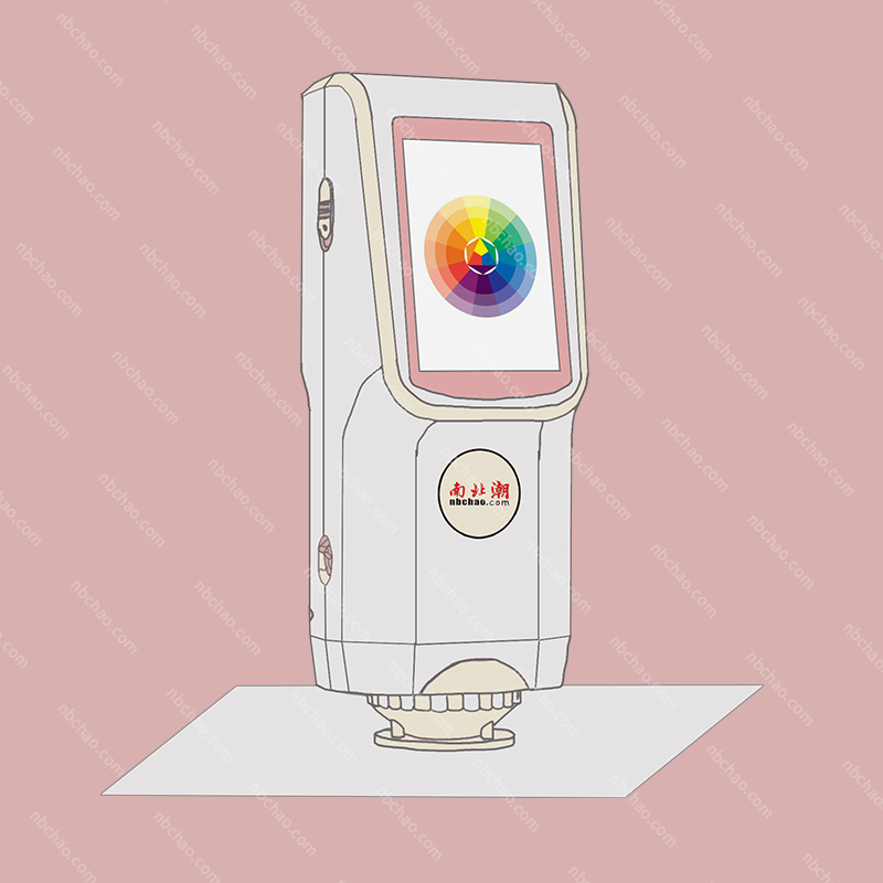 Colorimeter