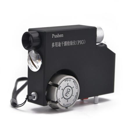 What is a Destructive Dry Film Thickness Gauge? Picture 1