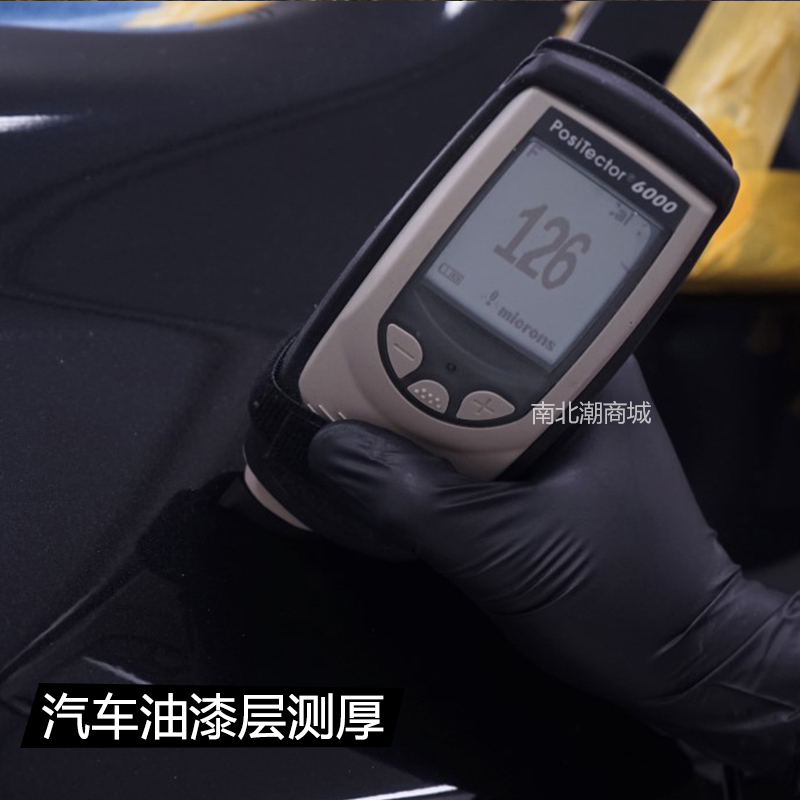 Application of coating Thickness Gauge in automotive refinish paint detection with picture 1