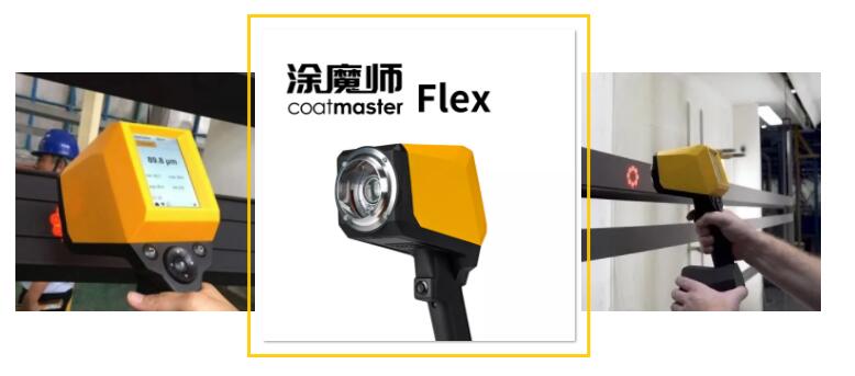 Picture 5 of the new scheme of non-contact film thickness measurement before the product enters the oven