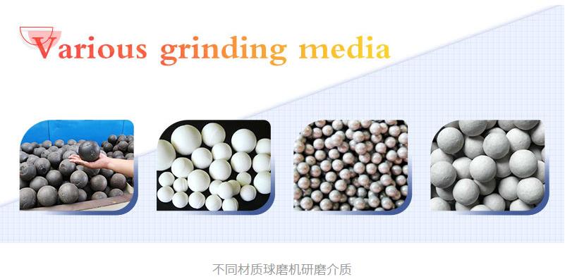 5 ways to improve the efficiency of ball mill with picture 3