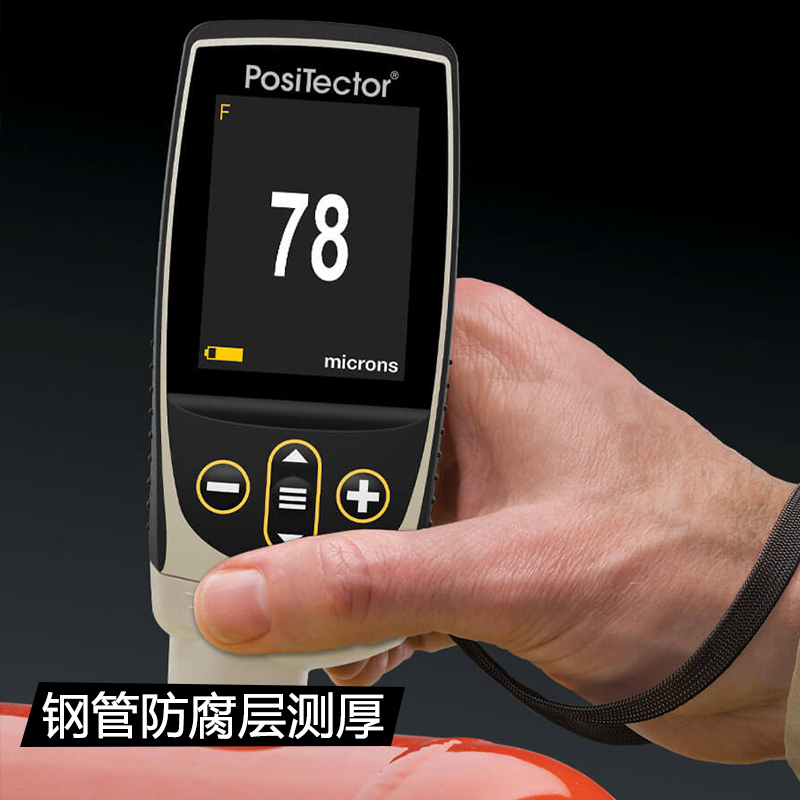 Frequently Asked Questions about Coating Thickness Gauge Calibration?  Picture 1